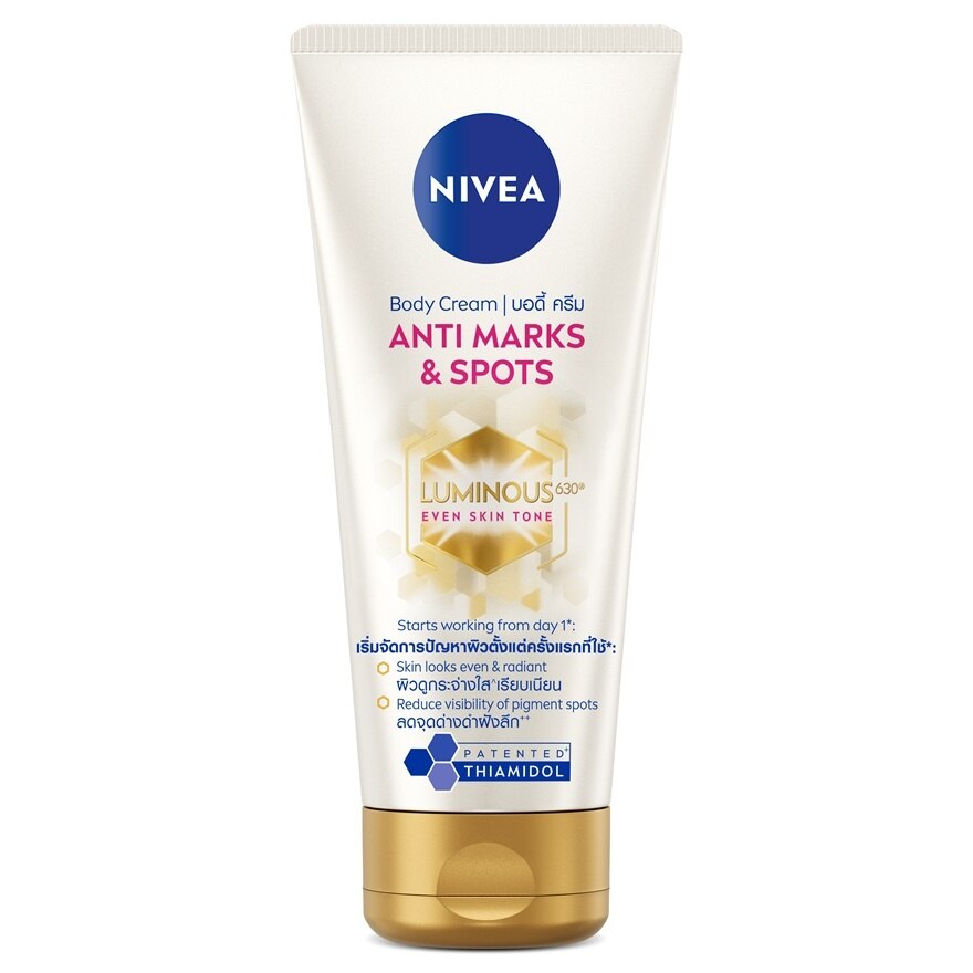 Nivea Luminous 630 Body Cream Anti Marks  Spots 200 Ml.