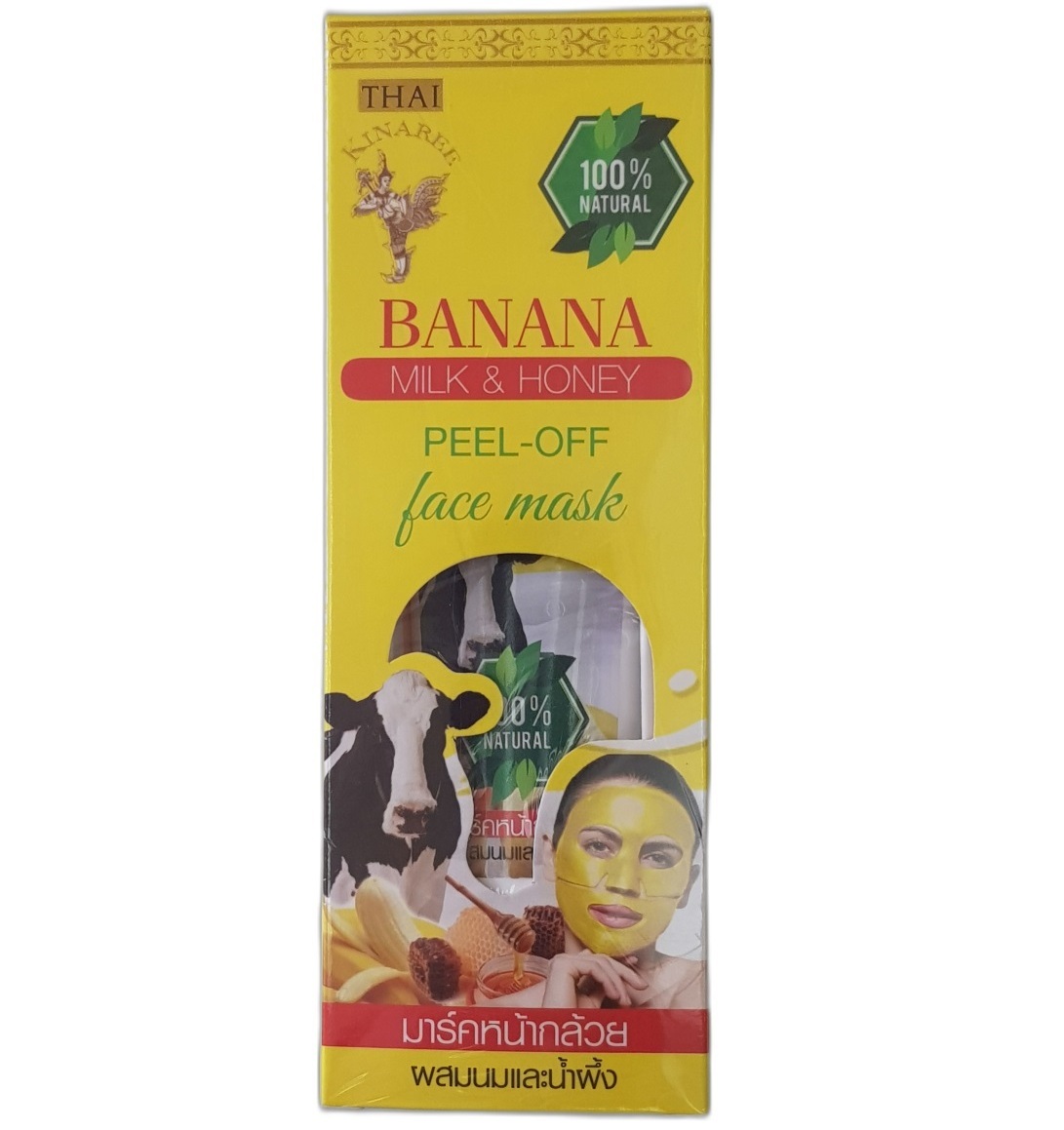 Маска - пленка с бананом, молоком и медом Thai Kinaree 120 мл