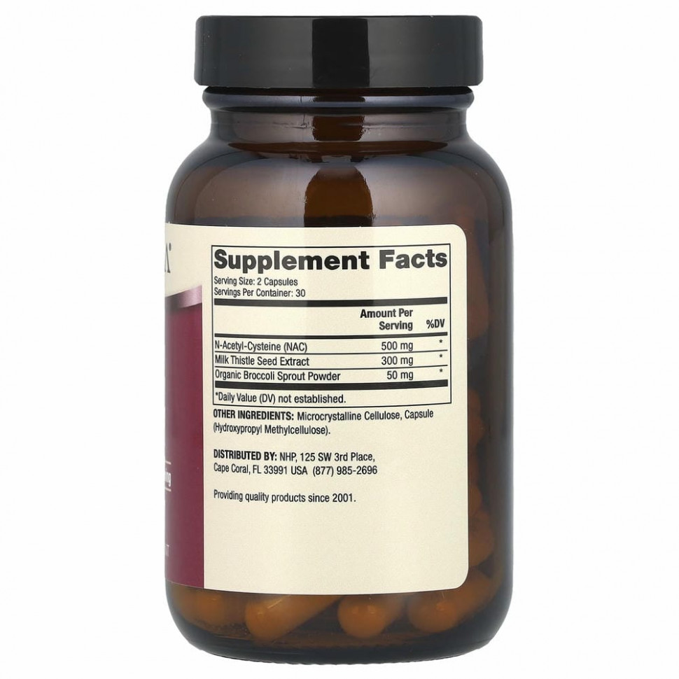 Dr. Mercola, NAC с расторопшей, 500 мг, 60 капсул