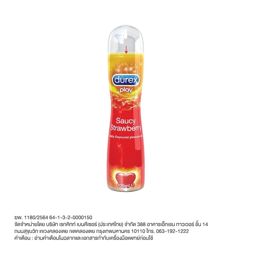 Durex Play Sweet Strawberry 100 ml.