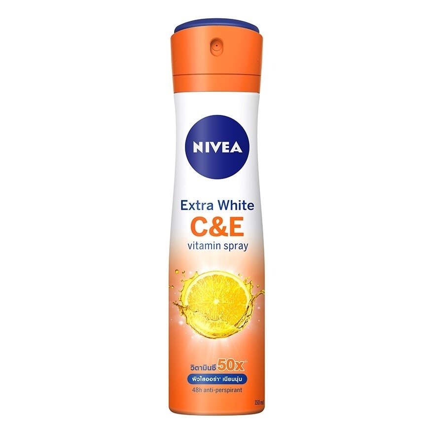 Nivea Spray Extra White CE 150 Ml. สเปรย์ลดเหงื่อ ระงับกลิ่นกาย