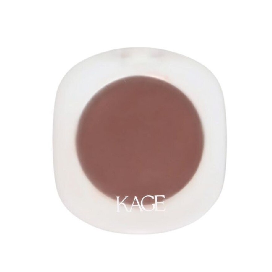#Kage Filter Blush 4.2g Mood Mocha - Pomelo