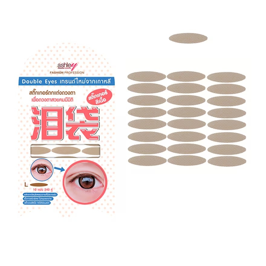 Ashley Double Eyes 10Pcs A336-L