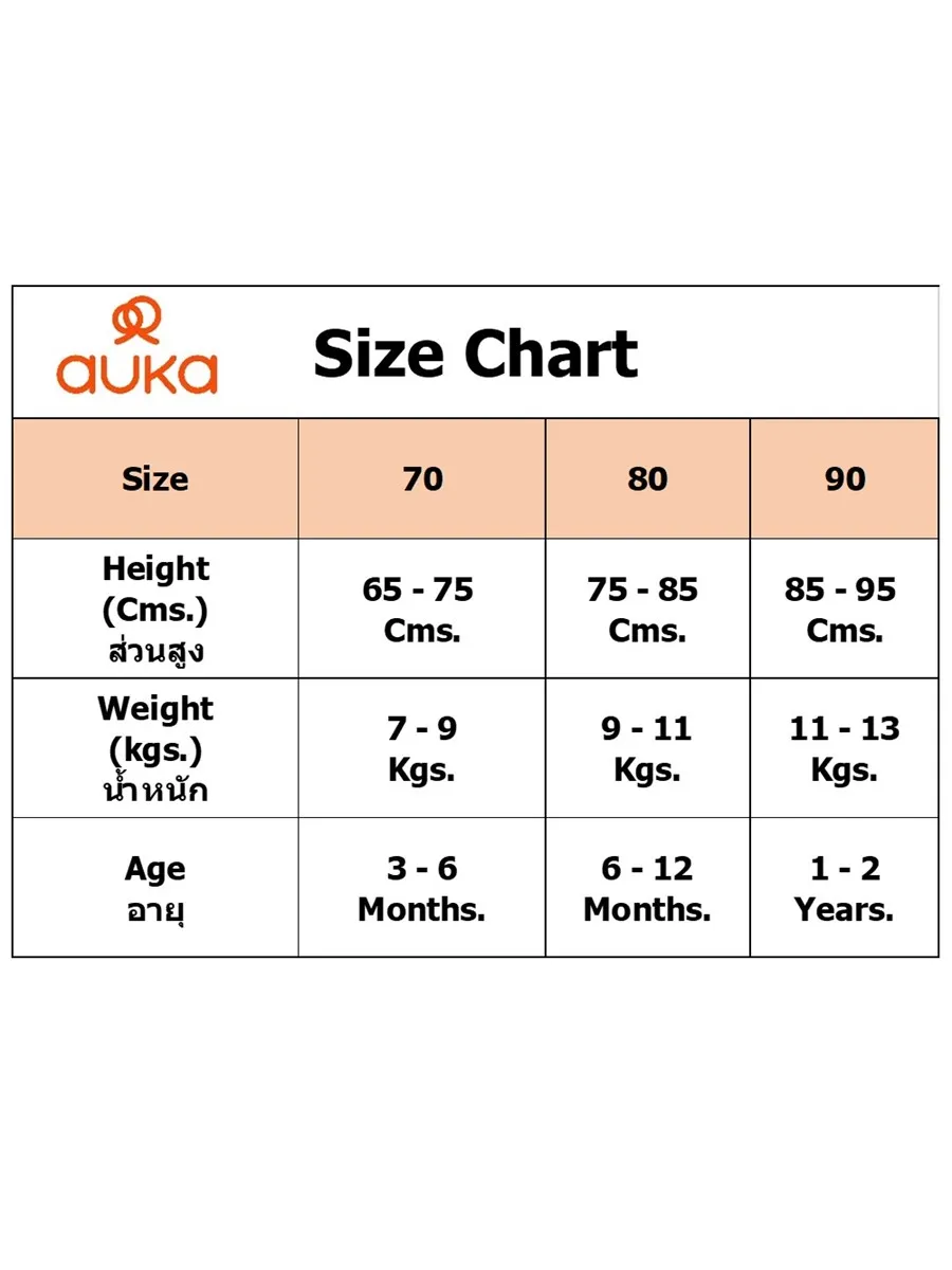 AUKA Green, long sleeve pajamas, kids,CocoaLemon