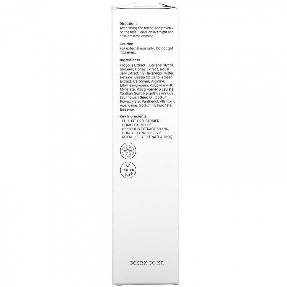 Cosrx, Ночная косметическая маска с медом и прополисом, 60 мл (2,02 жидк. Унции)