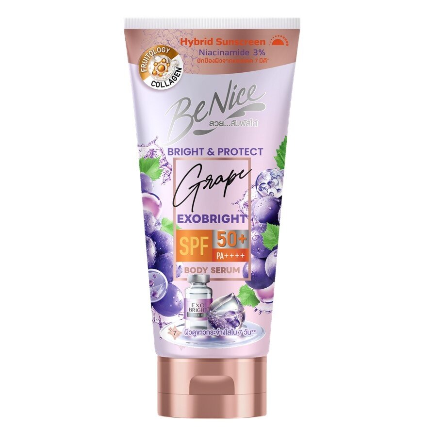 Benice Body Serum Grape Exo Bright SPF 50+ PA++++ 150 Ml.