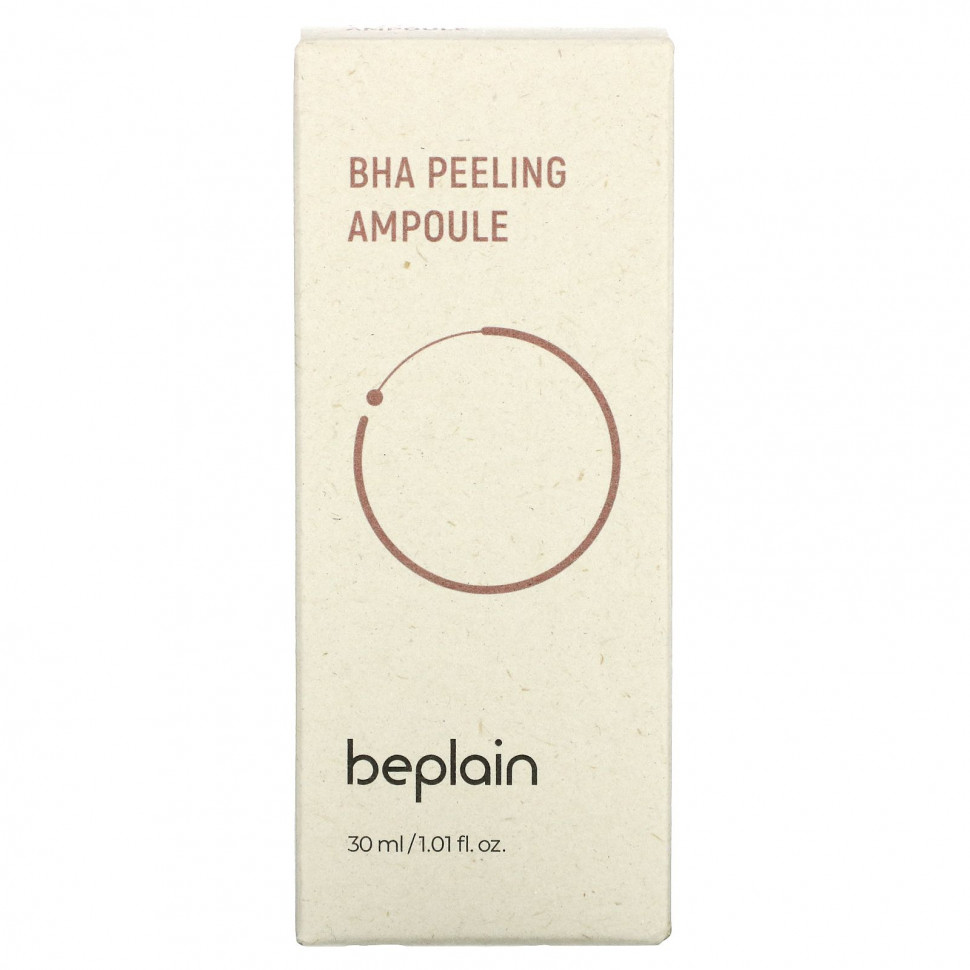 Beplain, BHA Peeling Ampoule, 1,01 жидкая унция (30 мл)