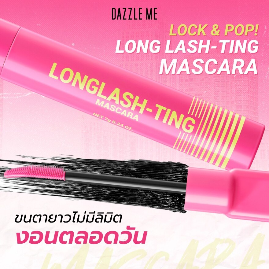 Dazzle Me Lock  Pop Long Lash-Ting Mascara 7g. Black