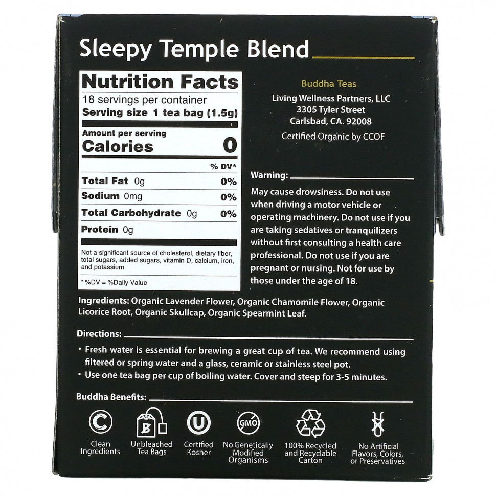 Buddha Teas, Органический травяной чай, смесь для сна, 18 чайных пакетиков, 27 г (0,95 унции)