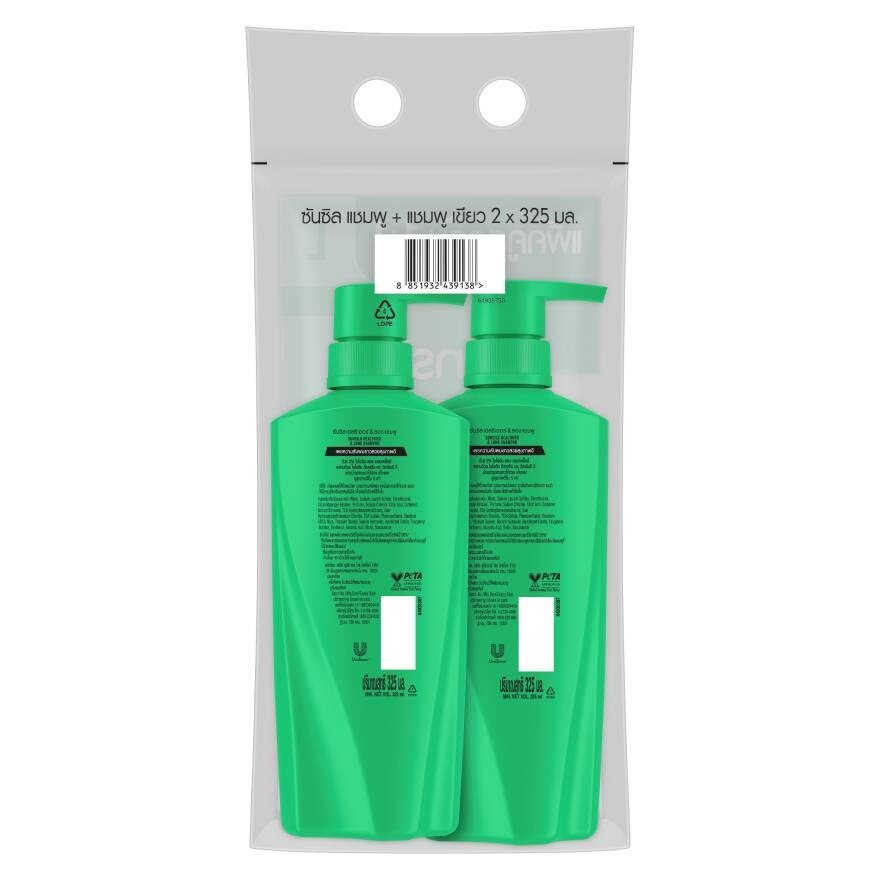 Sunsilk Shampoo Healthier  Long Activ-Infusion 325 Ml.Twin Pack