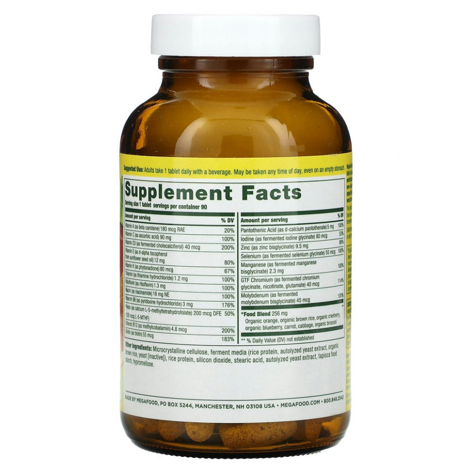 MegaFood, мультивитамины для женщин старше 55 лет, для приема один раз в день, 90 таблеток