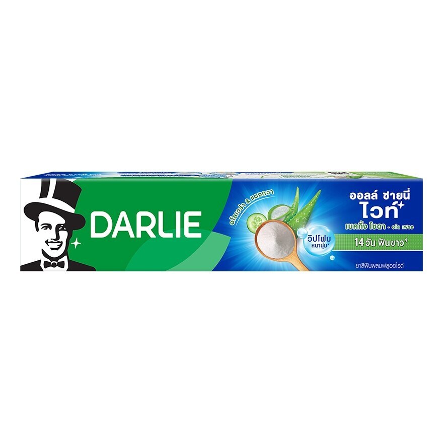 Darlie Toothpaste All Shiny White Baking Soda Aloe Fresh 140 G.
