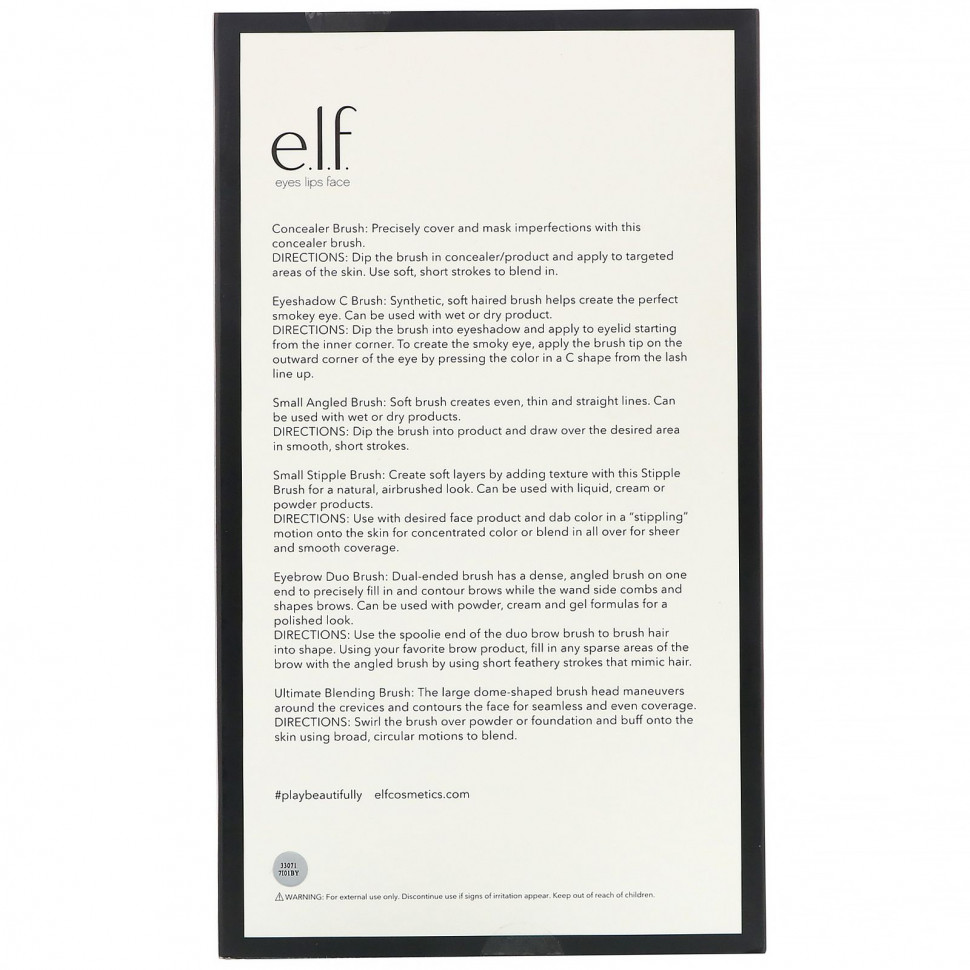 E.L.F., Flawless Face, набор из 6 кистей для макияжа