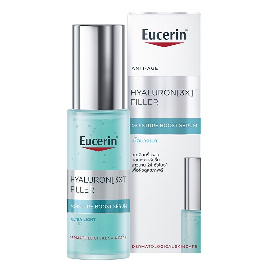Eucerin Hyaluron (3X)+ Filler Moisture Boost Serum 30 ml.