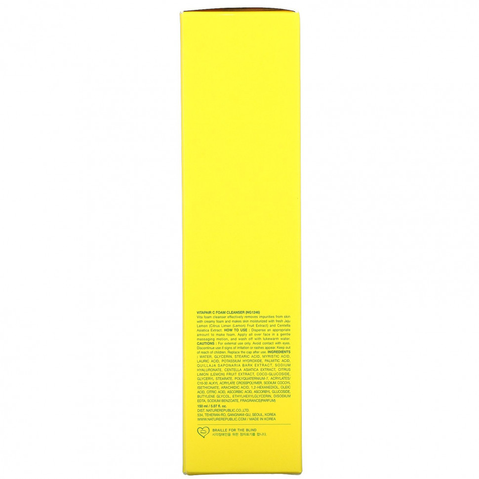 Nature Republic, Vitapair C, очищающая пенка, 150 мл (5,07 жидк. Унции)