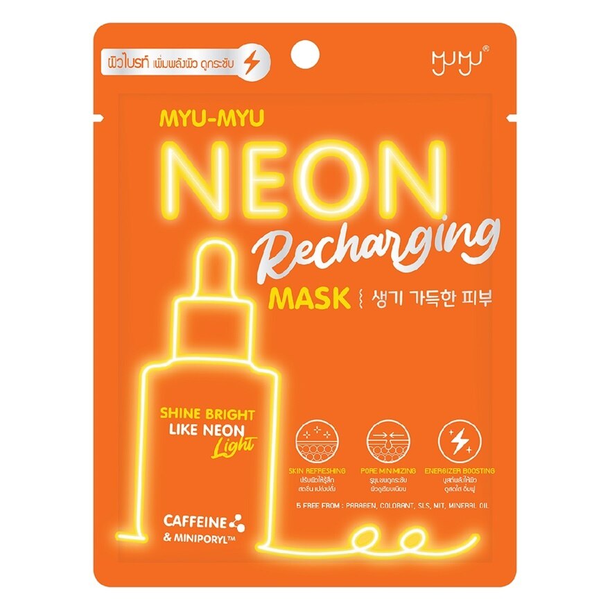 Myu-Myu Neon Recharging Mask 1'S มาสก์บำรุงผิวหน้า ผิวแข็งแรง - Orange
