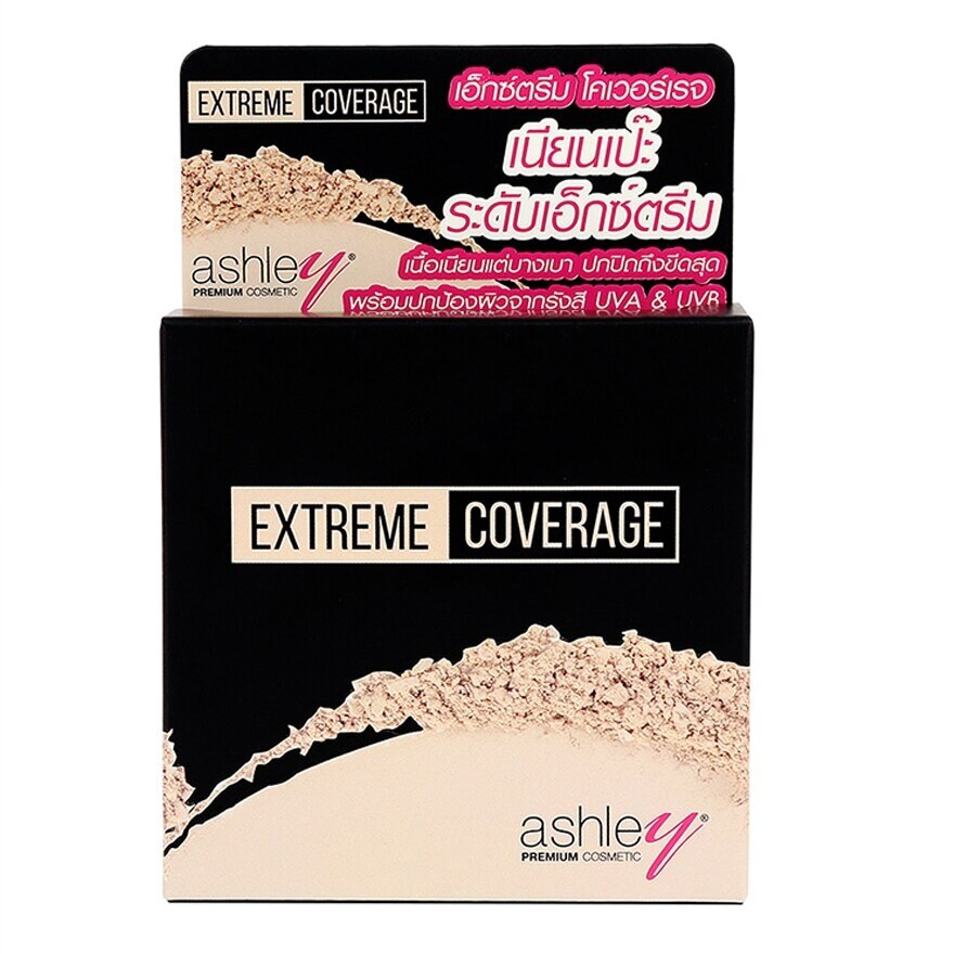 Ashley Extreme Coverage Powder 10g. 03 Bisque