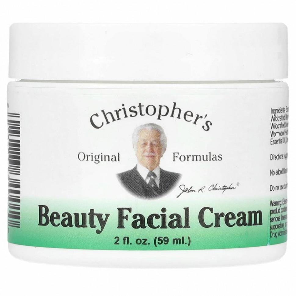 Christopher's Original Formulas, Косметический крем для лица, 2 унции