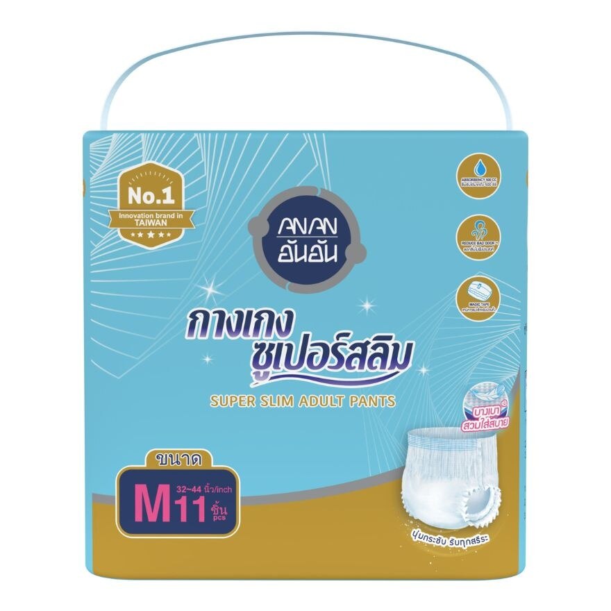 Anan Adult Diapers Super Slim Pants Size M 11 Pcs (Waist 32-44)