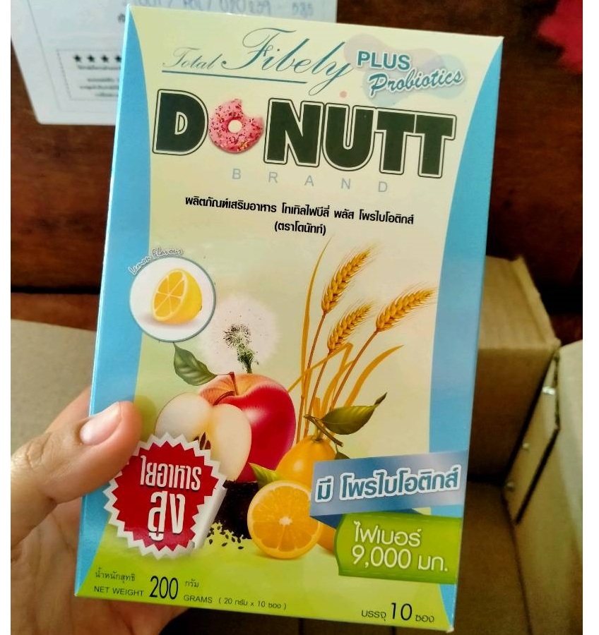 Растительная клетчатка для похудения и детокса Donutt 200 гр