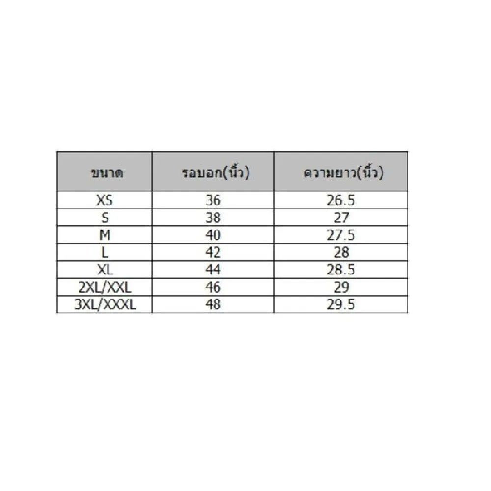 XOLO Purple POLO Basic (040033)