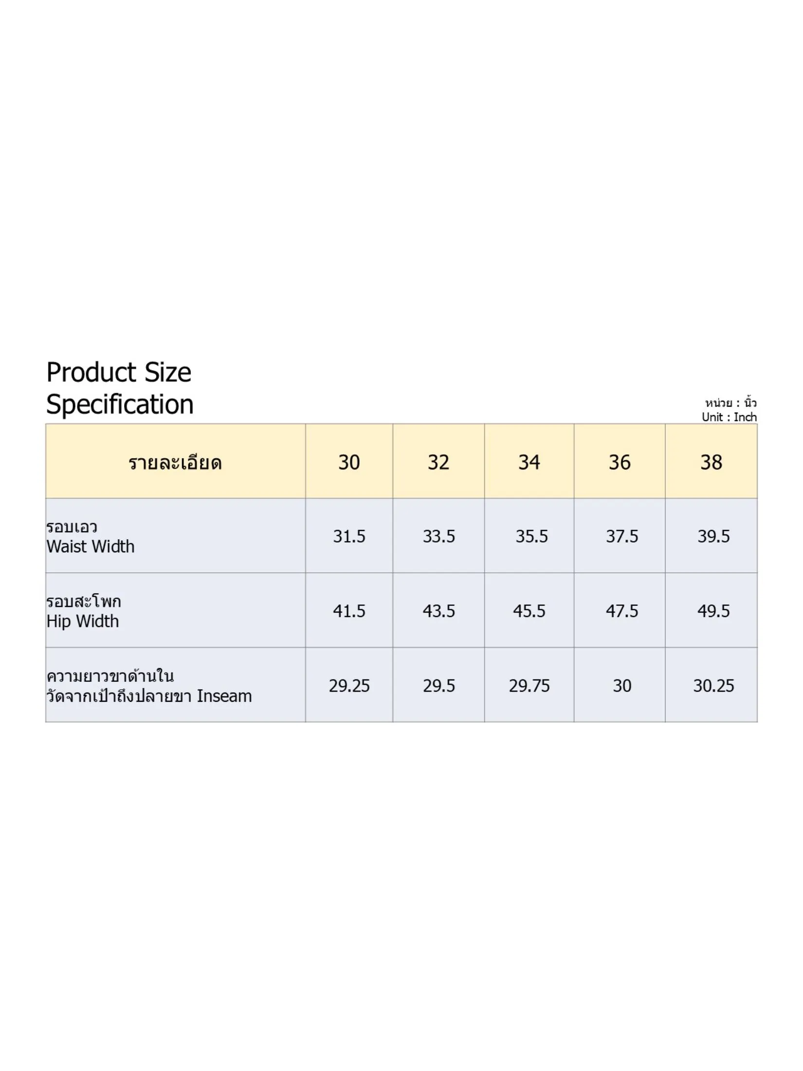 DEFRY 01 Men Cargo Pants 2504WLPM053