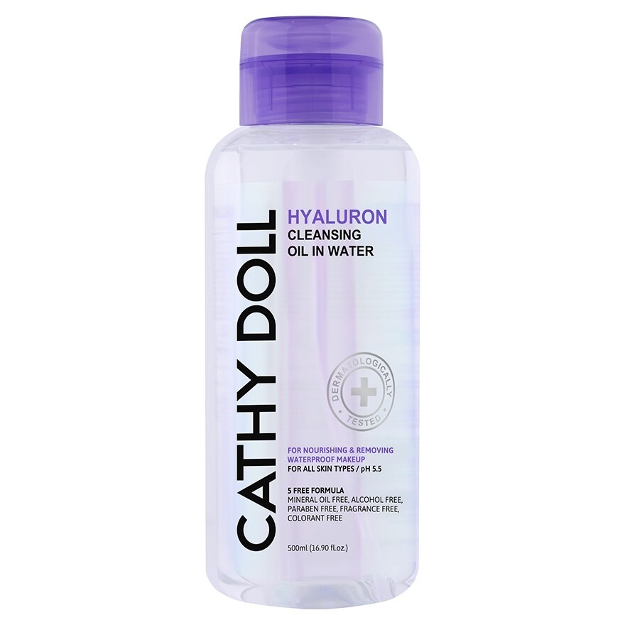 Cathy Doll Cleansing Oil in Water Hyaluron 500 Ml. - Purple