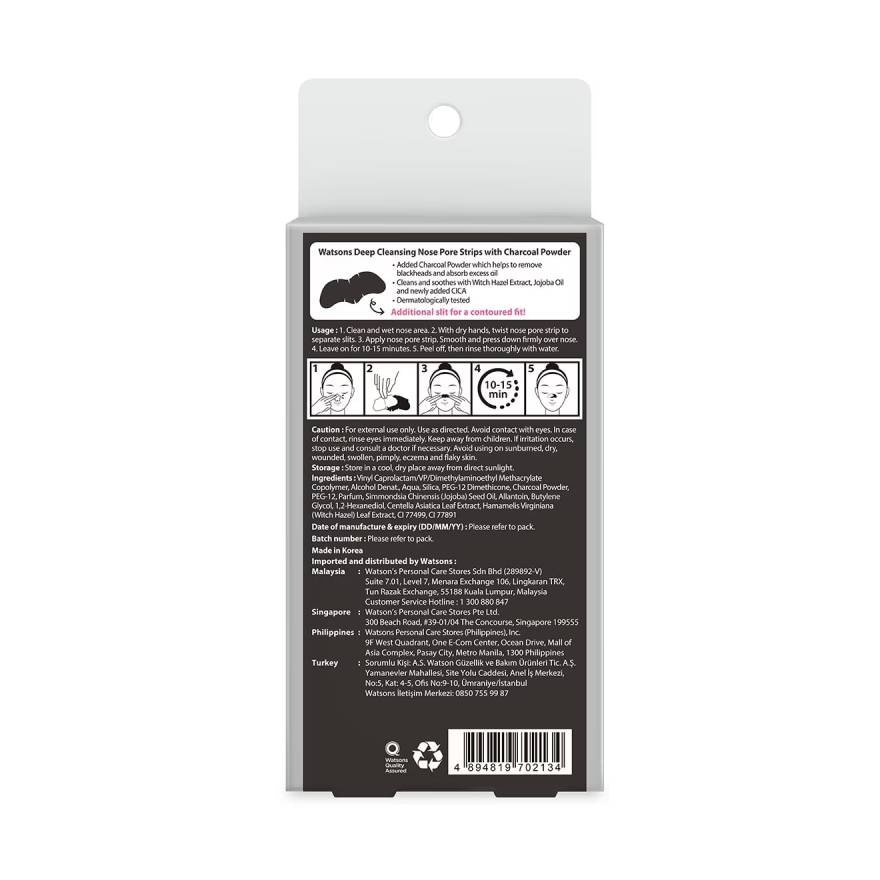 Watsons Deep Cleansing Nose Pore Strips with Charcoal Powder 10 pcs.