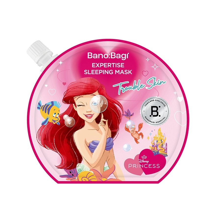 Banobagi Sleeping Mask Trouble Skin Expertise 20 Ml. - Dark pink