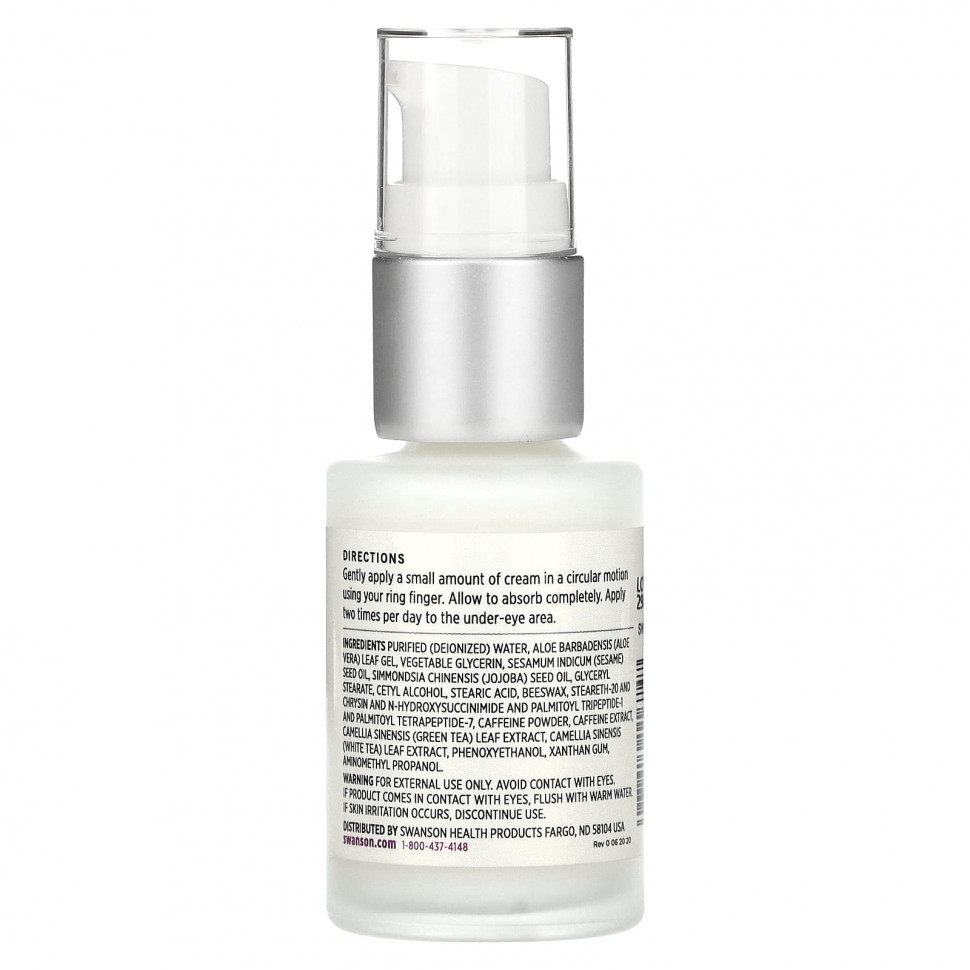 Swanson, Восстанавливающий крем для кожи вокруг глаз, 29,6 мл (1 жидк. Унция)