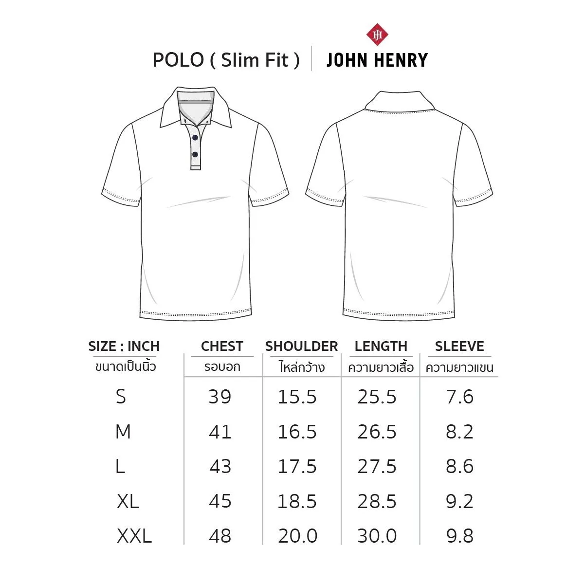 JOHN HENRY Men's Polo (Slim Fit) ESSENTIALS Grey