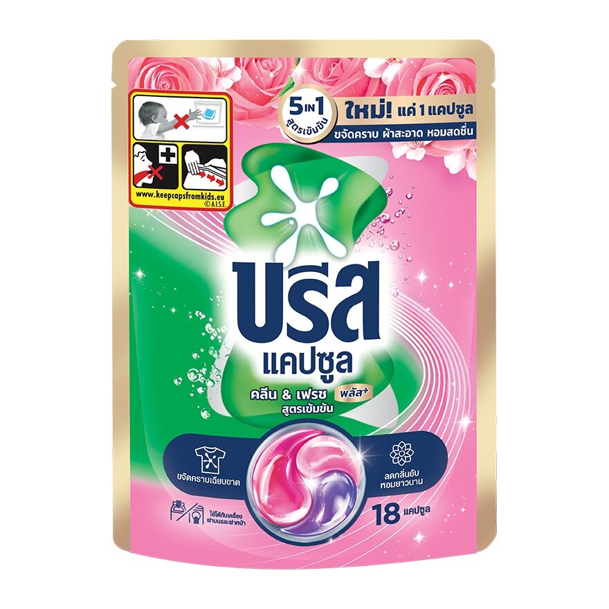 Breeze Capsules Concentrated Clean  Fresh Plus 18 Capsules - Pink