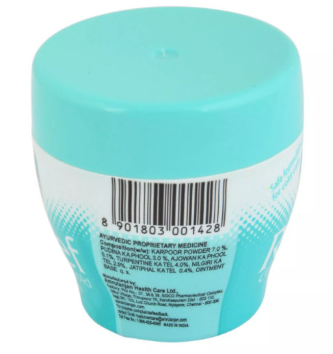 Бальзам от простуды и кашля Relief Amrutanjan 30 гр