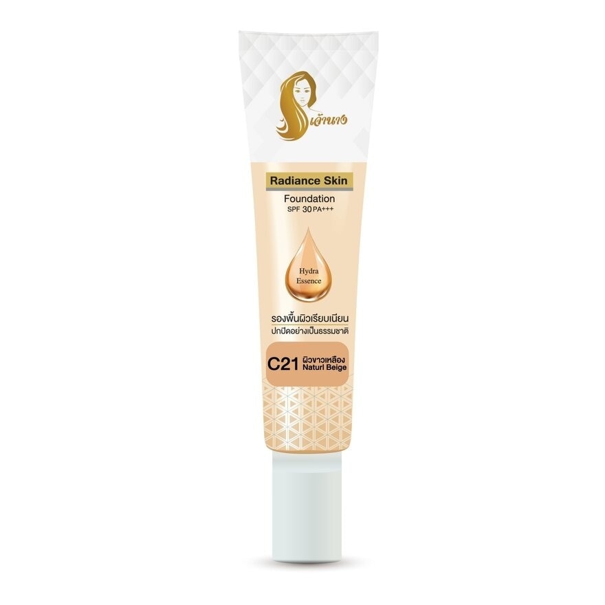Chaonang Radiance Foundation 15g C21 - 01 Ivory