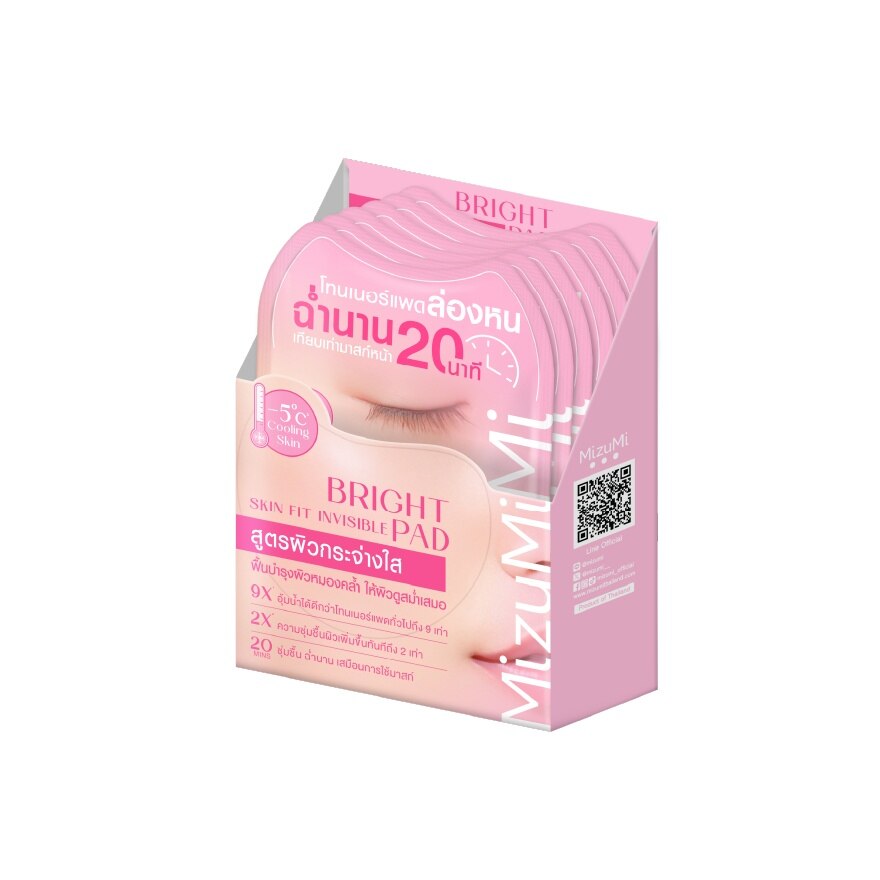MizuMi Pad Bright Skin Fit Invisible 6'S