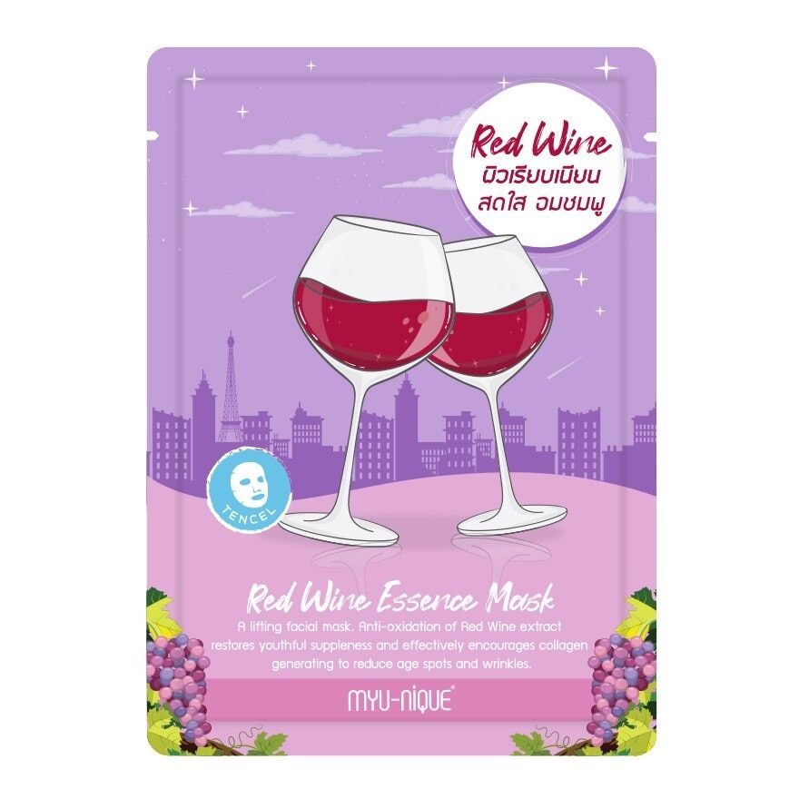 Myu-Nique Red Wine Essence Mask 1'S มาสก์หน้า ผิวเรียบเนียน สดใส อมชมพู