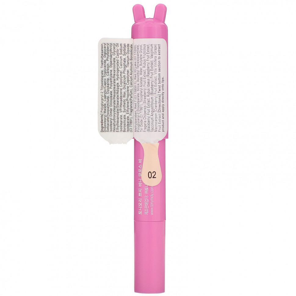 Tony Moly, Petite Bunny Gloss Bar, блеск для губ, 02 Juicy Grape, 1 губная помада