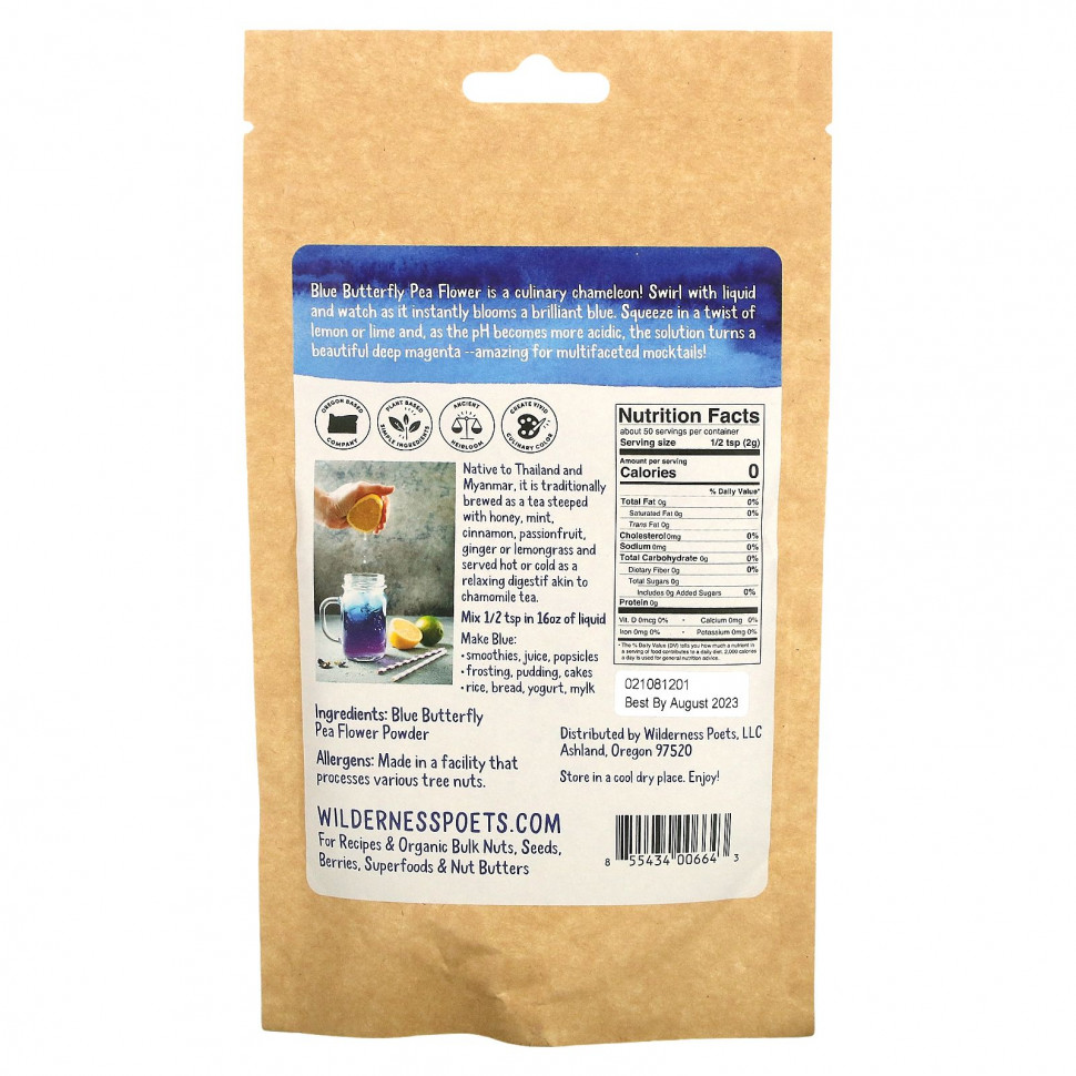 Wilderness Poets, цветки клитории тройчатой в порошке, 99 г (3,5 унции)