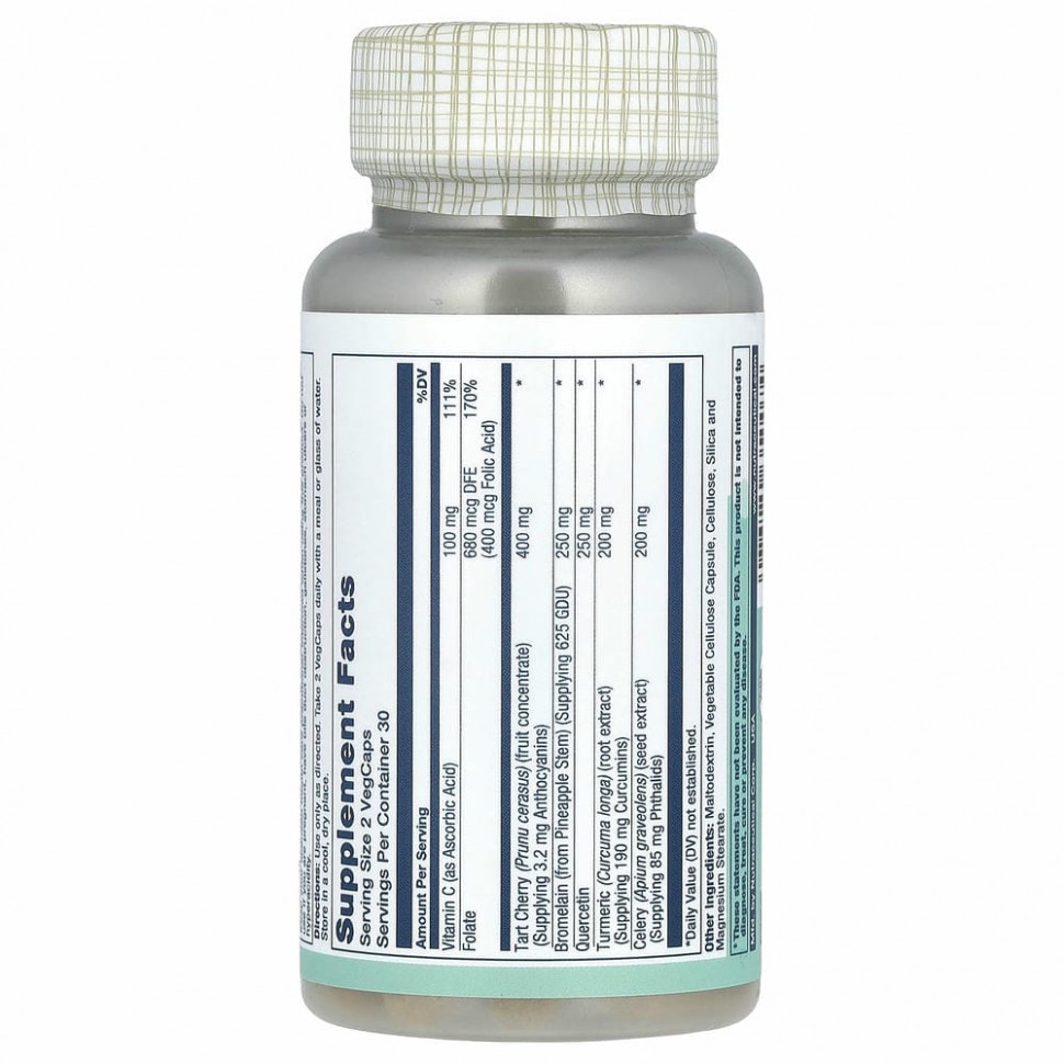 Solaray, Total Cleanse, средство для очищения от мочевой кислоты, 60 растительных капсул