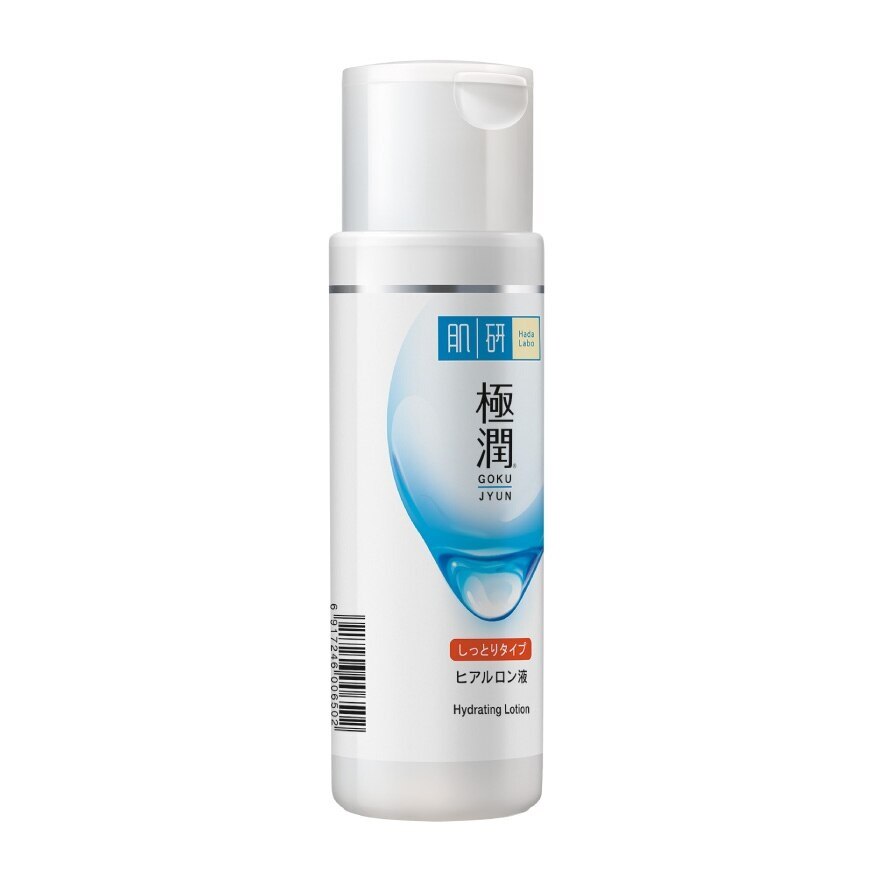 Hada Labo Hydrating Lotion 170 Ml.โลชั่นน้ำตบ