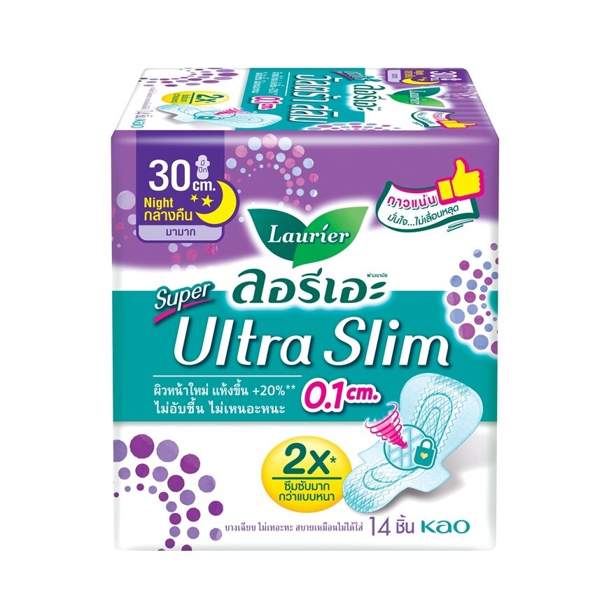 Laurier Super Ultra Slim Night 30 cm. Wing 14'S