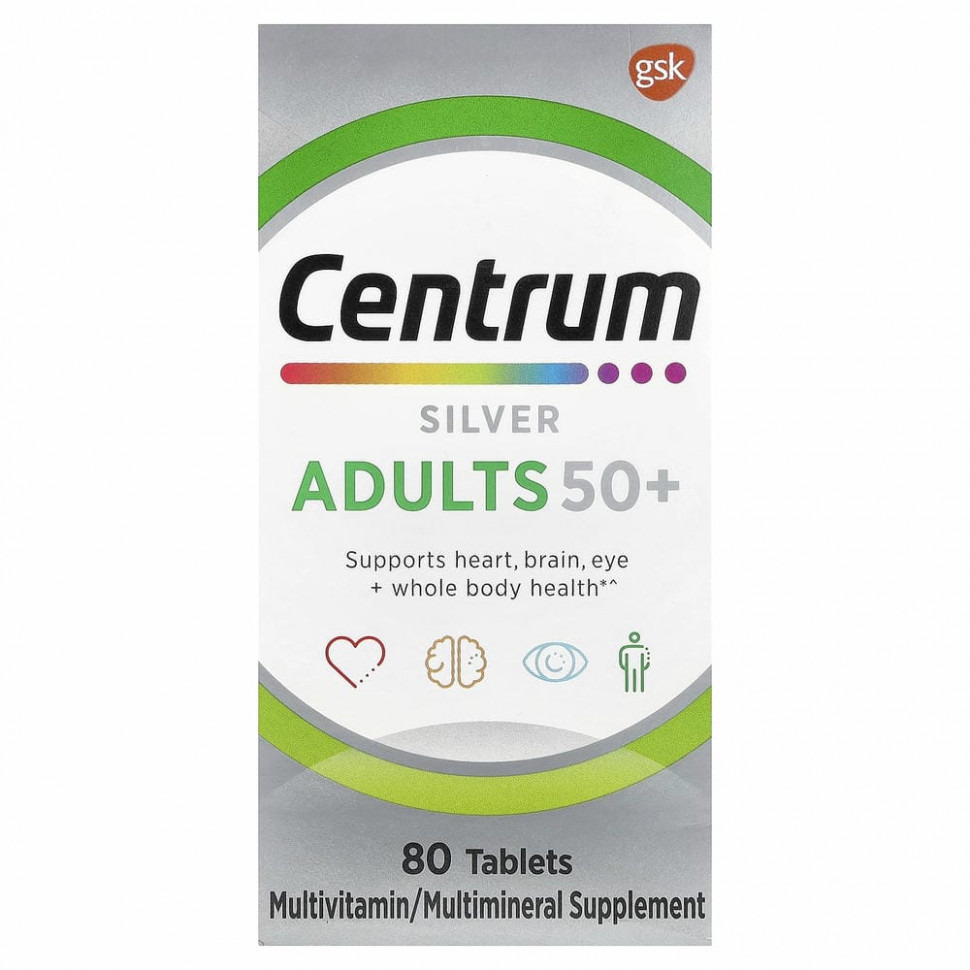 Centrum, Серебро, для взрослых старше 50 лет, 80 таблеток