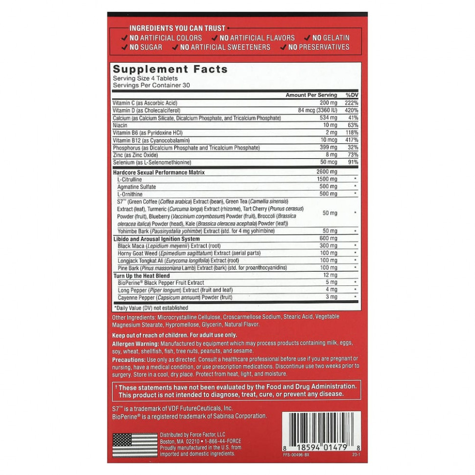 Force Factor, SCORE! Hardcore, средство для повышения производительности и либидо, 120 таблеток