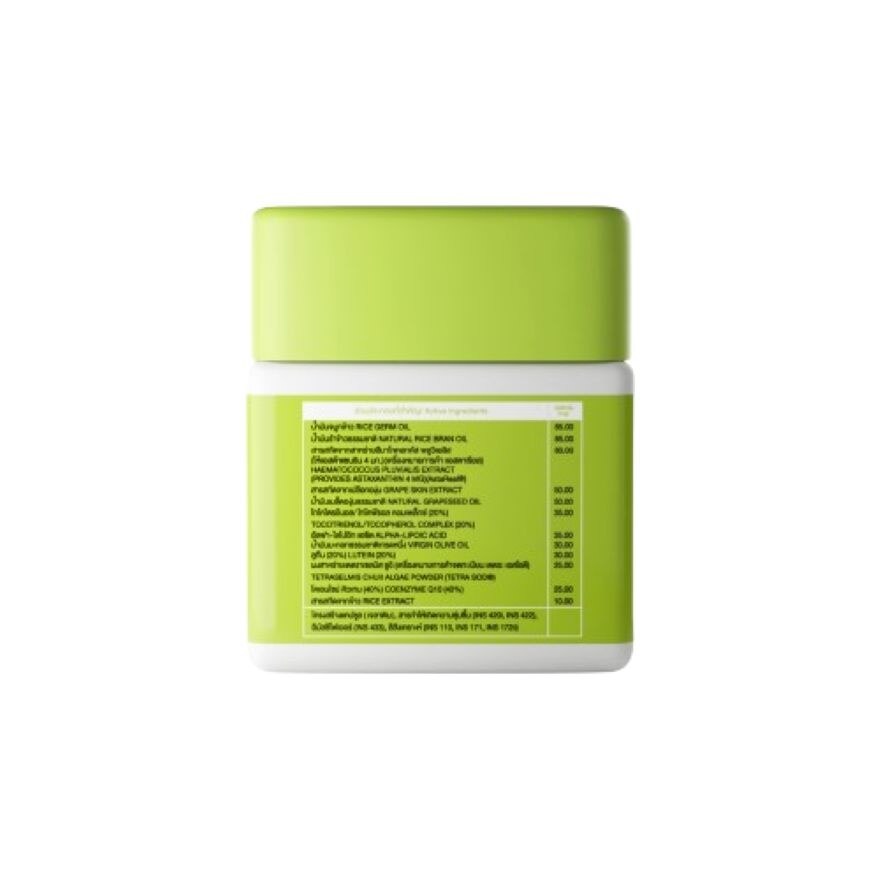 Benutra Tetra SOD with Asta + CoQ10 (15 Softgel)