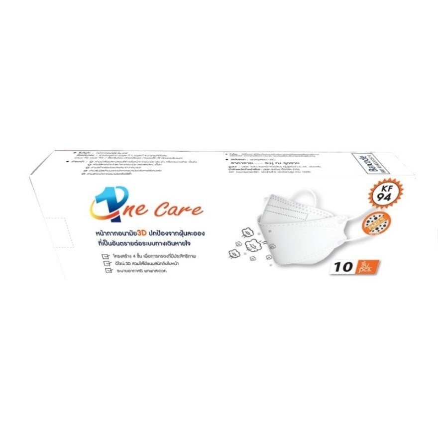 One Care Mask KF94 10 Pc/Box (White)