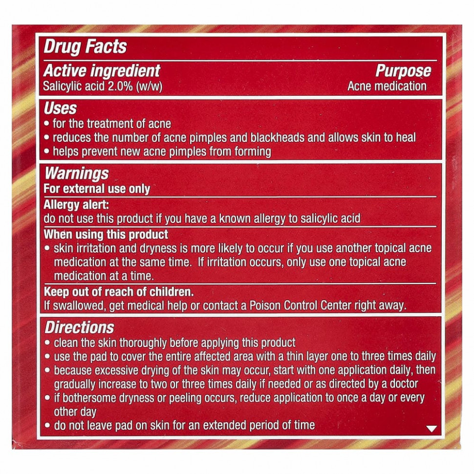 Stridex, Одношаговое средство от угрей, максимальная сила, без спирта, 55 мягких салфеток