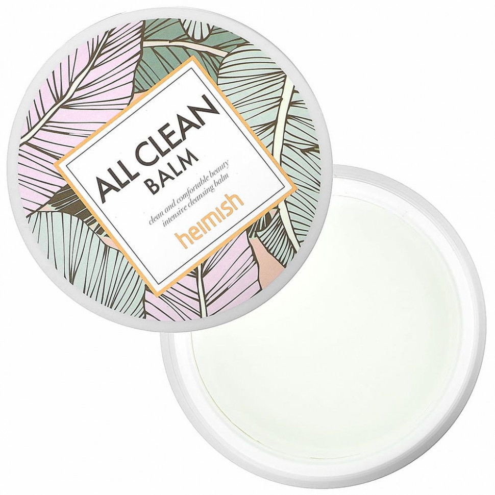 Heimish, очищающий бальзам All Clean, 120 мл