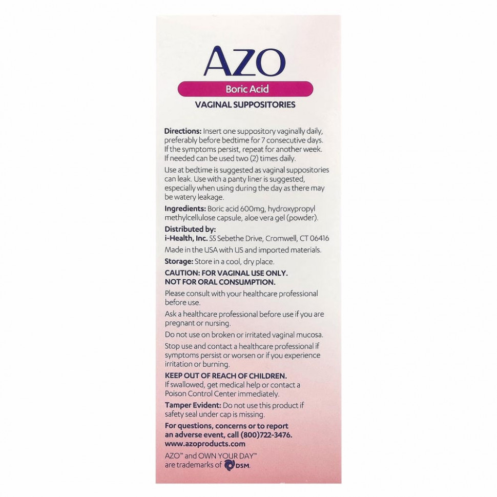 Azo, Boric Acid, Vaginal Supositories, 600 mg, 30 Suppositories