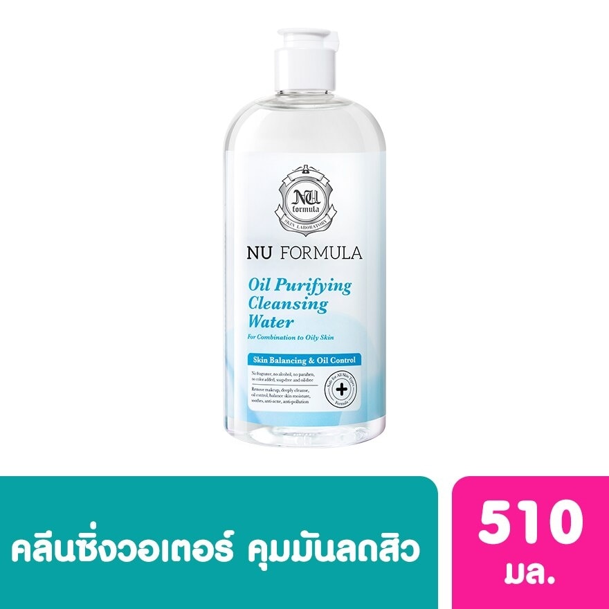 Nu Formula Oil Purifying Cleansing Water 510 Ml.
