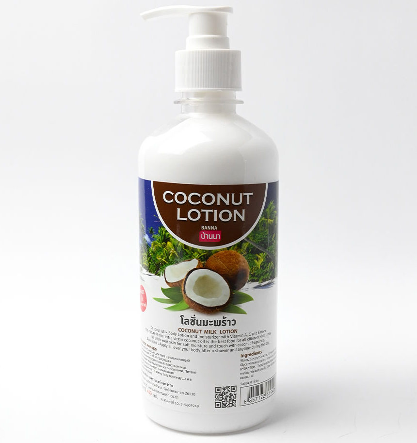 Лосьон для тела с кокосовым маслом Banna 450 мл